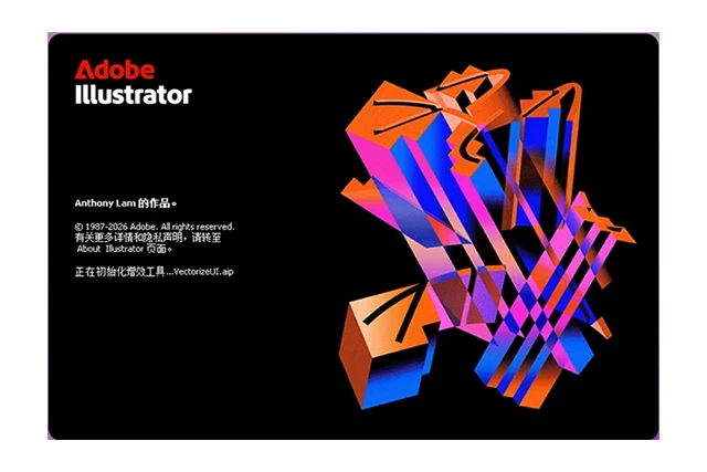 Adobe Illustrator