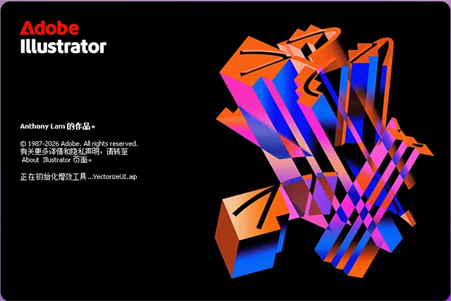 Adobe Illustrator